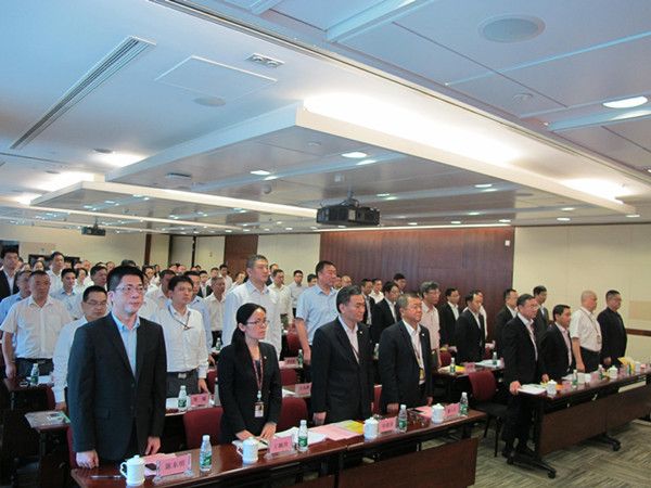 中共越秀（中国）交通基建投资有限公司第二次代表大会胜利召开