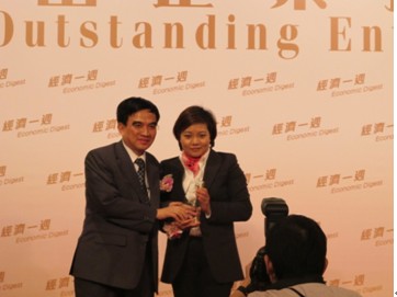 越秀交通荣获香港财经杂志颁发2010年度两项大奖