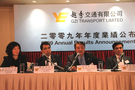 越秀交通公布2009年年度业绩