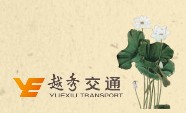 书画作品集预览稿