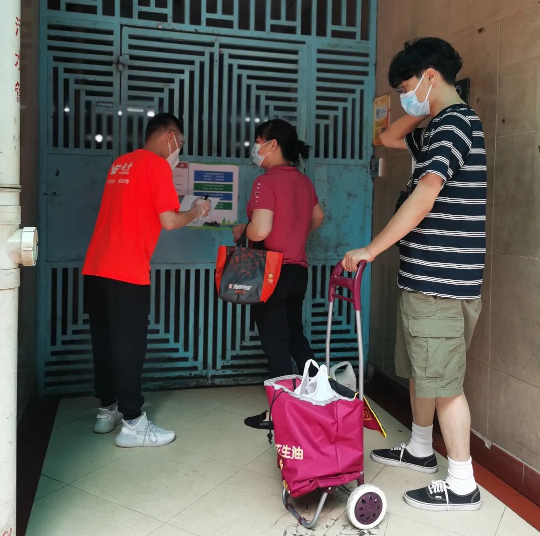 闻令而动，有呼必应丨越秀交通党员突击队开赴抗疫第一线