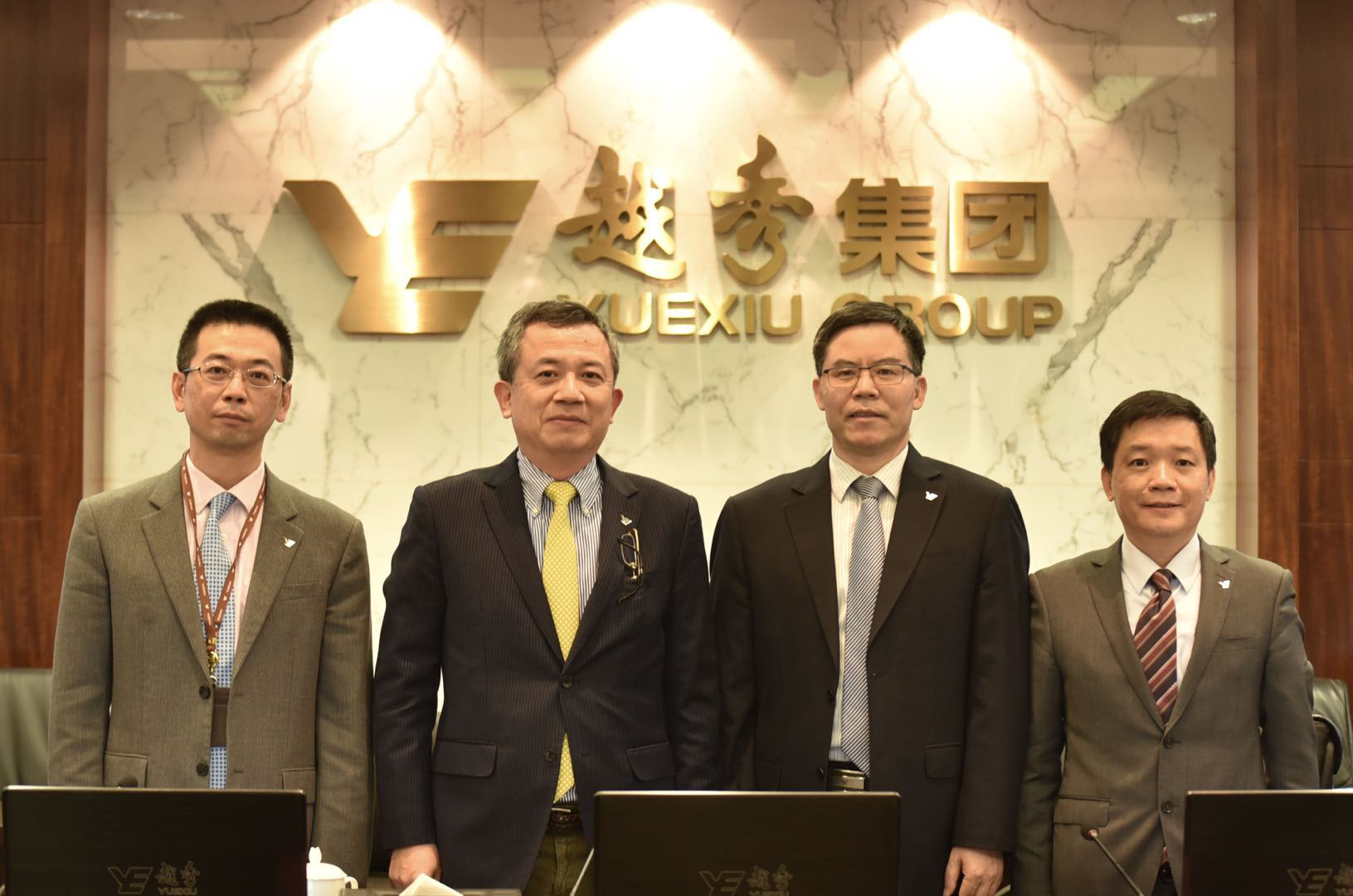 越秀交通基建公布2019年全年业绩