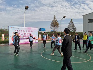 随岳南公司开展2020年职工运动会暨高警、路政共建活动