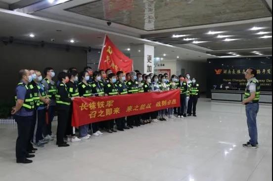 护航双节小长假 服务保畅在路上