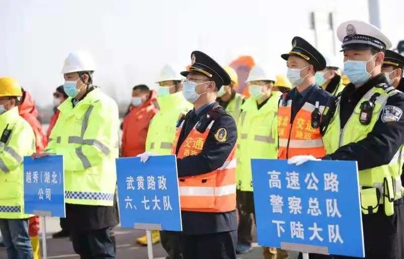 越秀（湖北）大广南高速成功举办长大隧道危化品运输交通事故应急演练