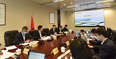越秀交通召开2021年春运动员会暨年度营运工作会议