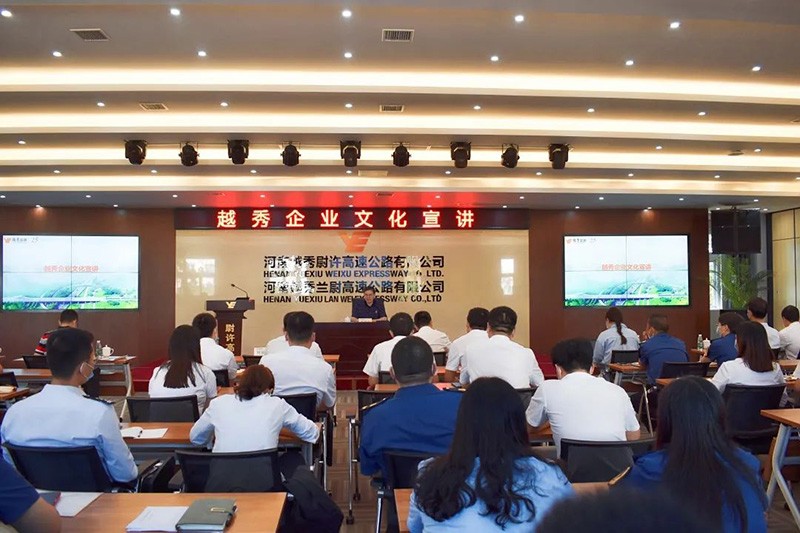 何柏青书记带队前往河南湖北项目开展党史学习教育检查督导及企业文化宣贯