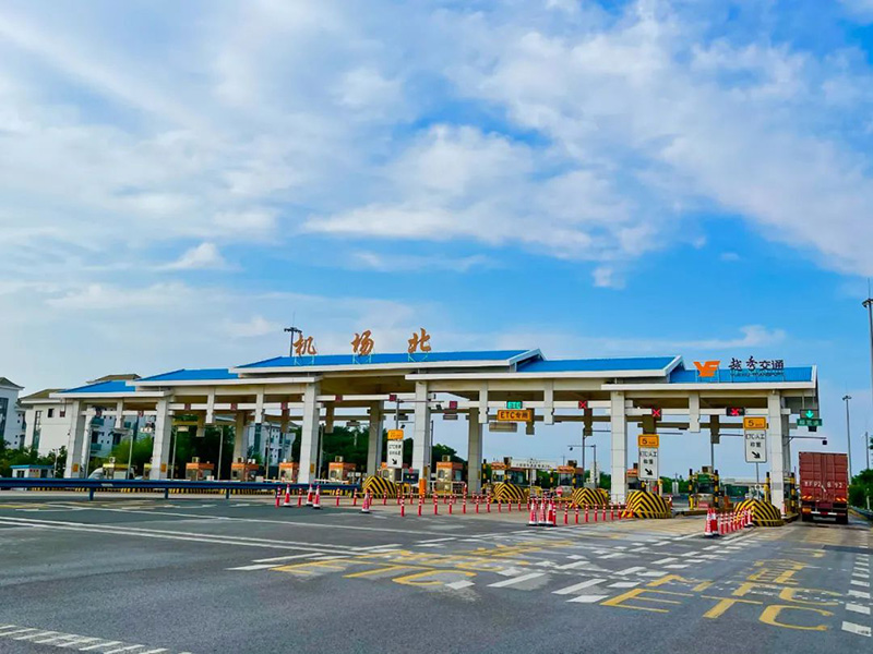 越秀交通公募REITs项目正式获批