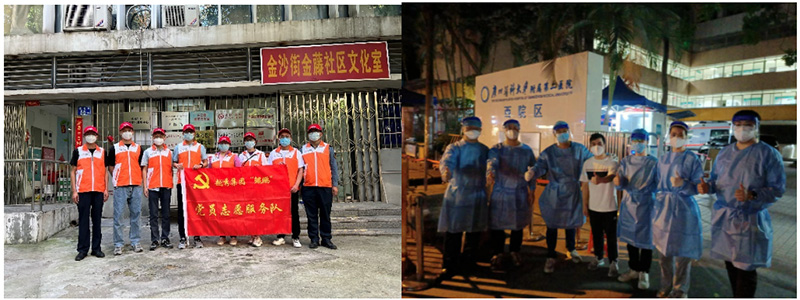 下沉一线抗疫情 越秀交通在行动
