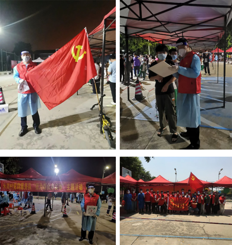 用青春守护平安广州——越秀交通北二环高速党团员青年志愿者战“疫”掠影