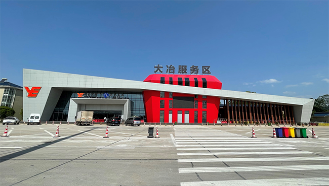华丽转身展新姿 提质升级“馨”驿站——越秀（湖北）公司大广南服务区经营转型落地