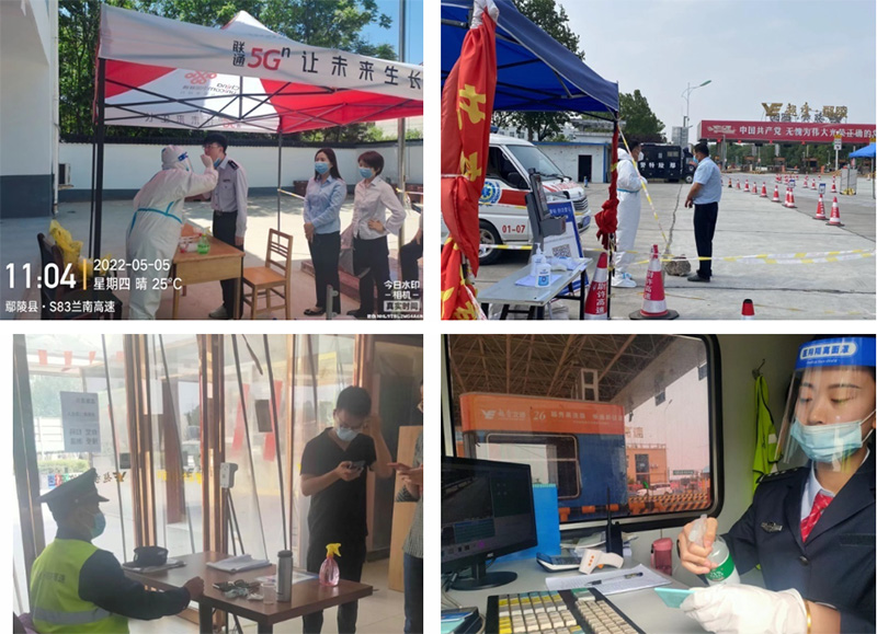 看得见的速度+力度——尉许（兰尉）公司抗疫纪实