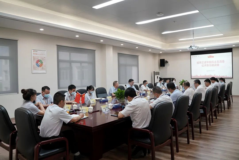 越秀交通党委书记、总经理何柏青同志带队调研检查武汉项目
