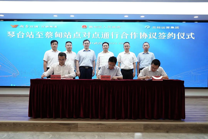 越秀交通党委书记、总经理何柏青同志带队调研检查武汉项目