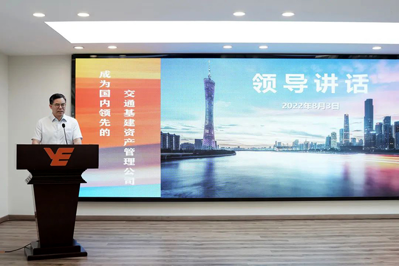越秀交通党委书记、总经理何柏青同志带队调研检查武汉项目