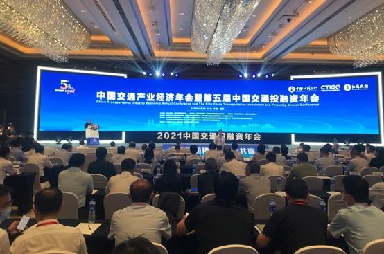 公司党委书记、总经理何柏青带队赴江浙地区考察交流