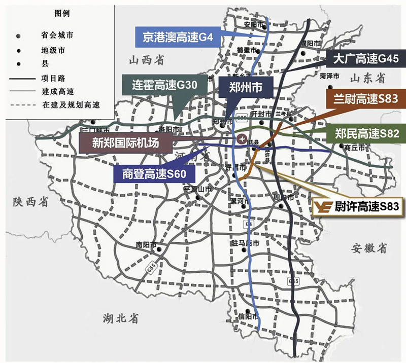 越秀交通收购河南兰尉高速 | 深化三平台互动 上市公司盈利更上一层
