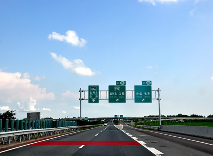湖北随岳南高速公路有限公司通信管道预招租信息