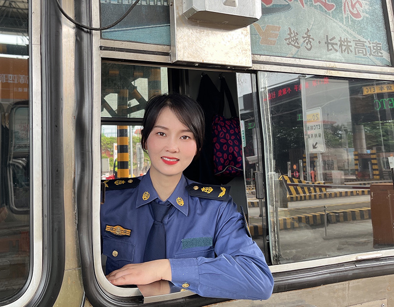 越秀交通长株高速殷美芳荣获第九届“中国路姐”称号