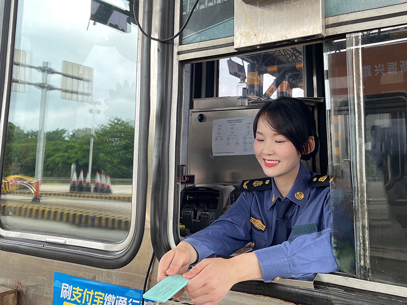 越秀交通长株高速殷美芳荣获第九届“中国路姐”称号