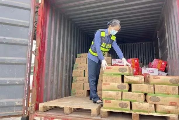 越秀交通长株高速殷美芳荣获第九届“中国路姐”称号