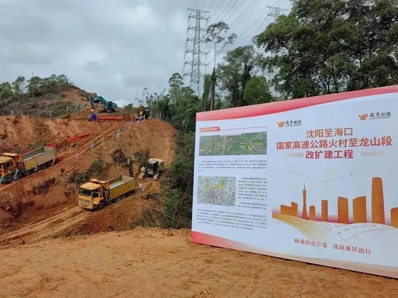 广州北二环改扩建先行工程火热建设，进一步扩容国家级战略骨干通道