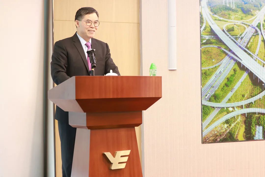 精耕细作提质效 创新突破求发展 | 越秀交通召开2023年度经济工作会议暨职工代表大会