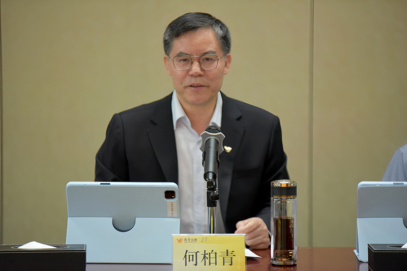 越秀交通召开2023年企业文化线条工作会议
