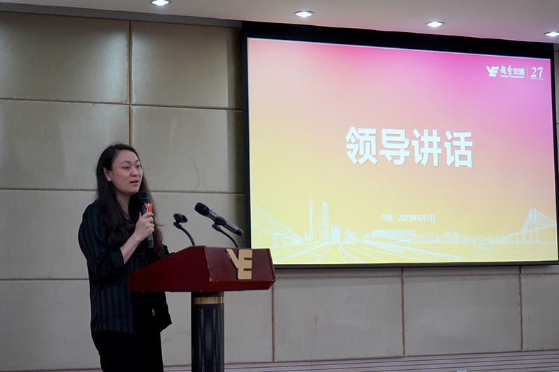文化引领聚合力 同向前行促发展—越秀交通湖北项目举行企业文化宣贯月系列活动