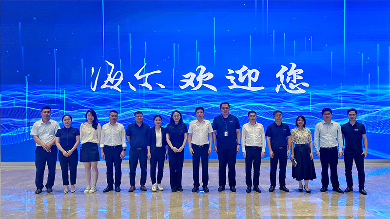 越秀集团党委副书记、董事韦黎明赴山东开展调研