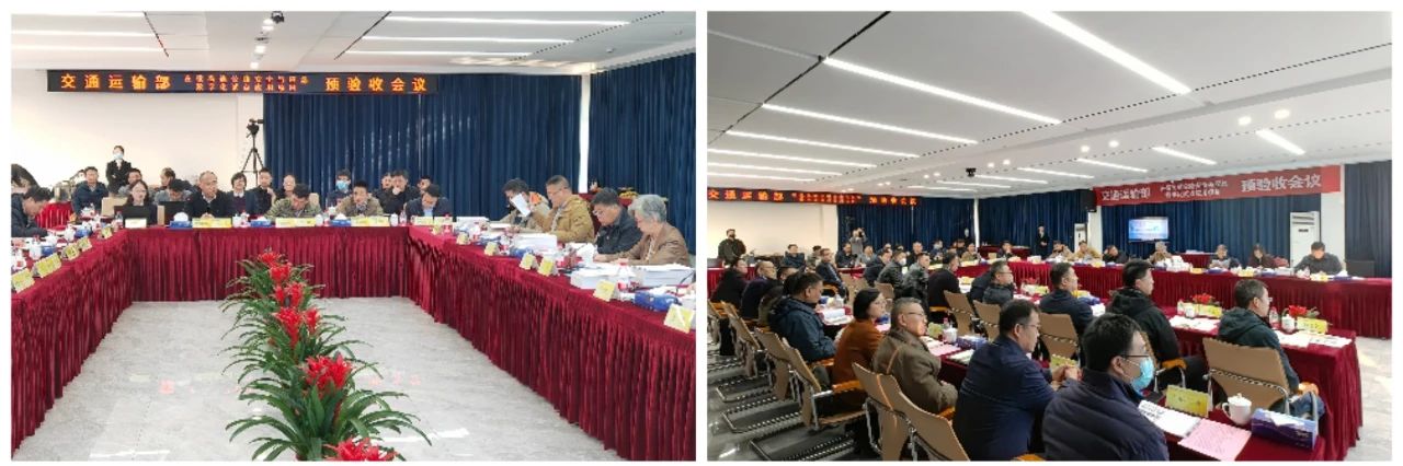 越秀交通承接的交通运输部“在役高速公路安全与应急数字化试点应用项目”通过预验收