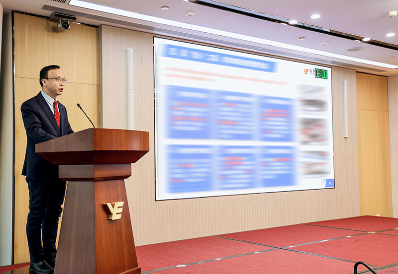 精益管理稳增长 攻坚克难促发展——越秀交通召开2024年经济工作会议
