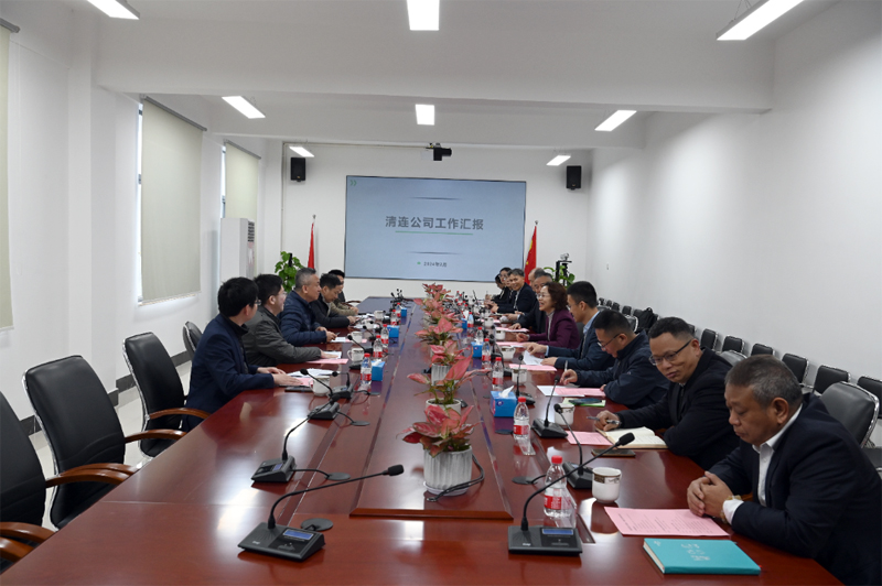 李锋董事长赴北二环、清连调研春运保畅工作并看望慰问干部职工