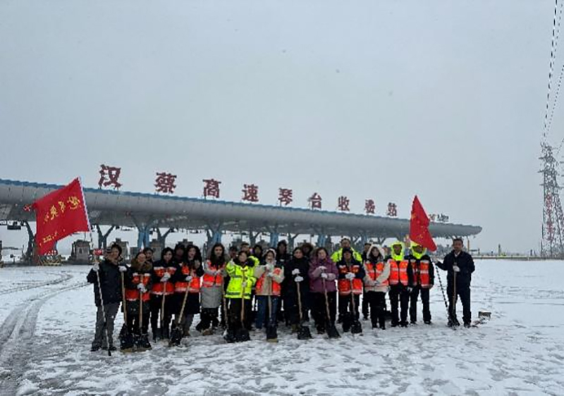 为群众办实事 | 越秀交通全力为归乡人铺就“温暖坦途”