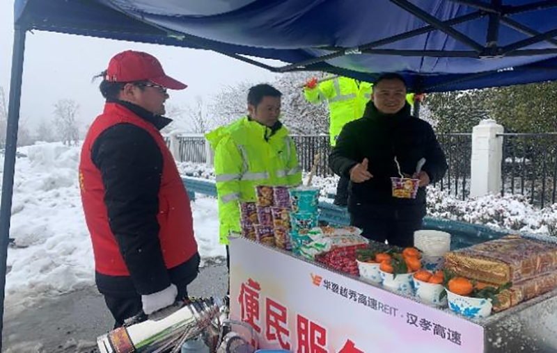 为群众办实事 | 越秀交通全力为归乡人铺就“温暖坦途”