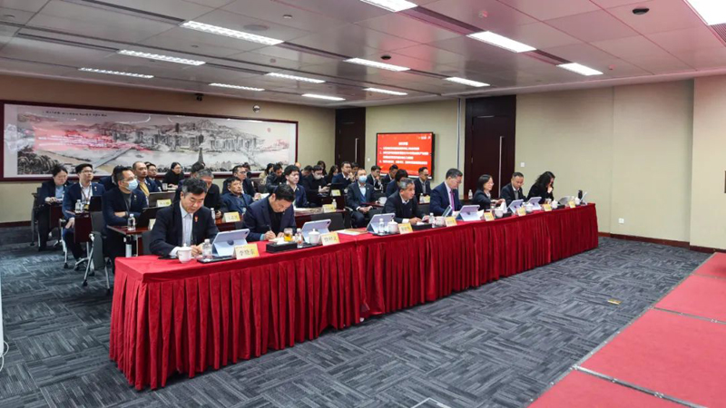 党业融合促发展 文化赋能精管理——公司召开2024年度全面从严治党暨党建党风廉政建设工作会议