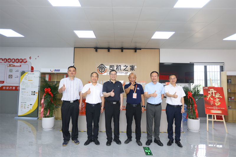 焕新起航！湖北随岳南高速公路服务区全新升级正式运营