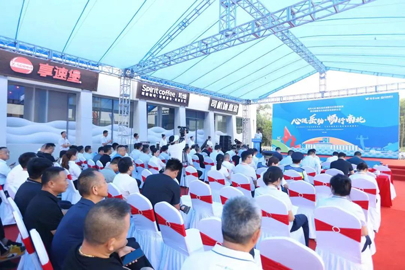 焕新起航！湖北随岳南高速公路服务区全新升级正式运营