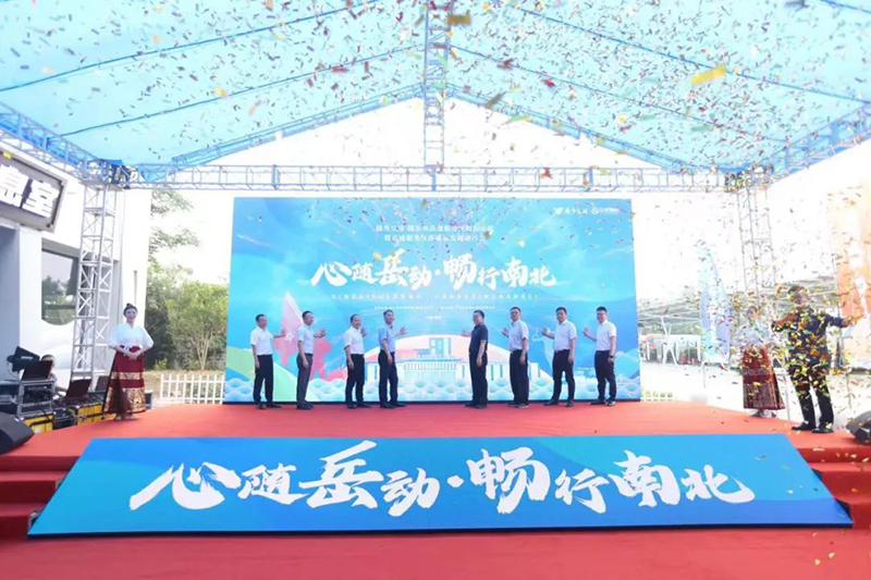 焕新起航！湖北随岳南高速公路服务区全新升级正式运营
