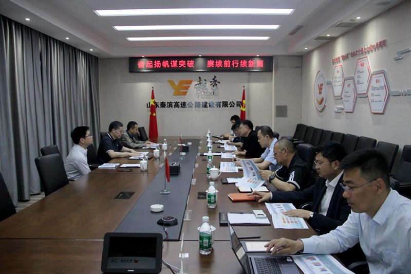 集团领导何柏青调研秦滨公司