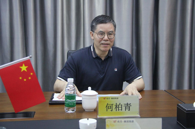 集团领导何柏青调研秦滨公司