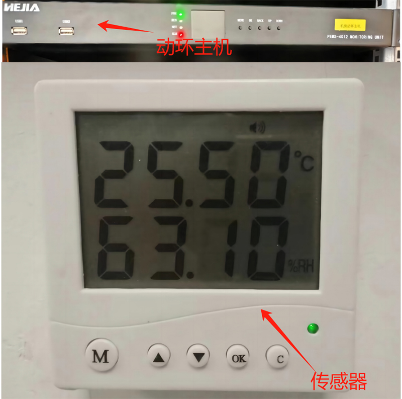 精益交通 | 优秀提案（三）