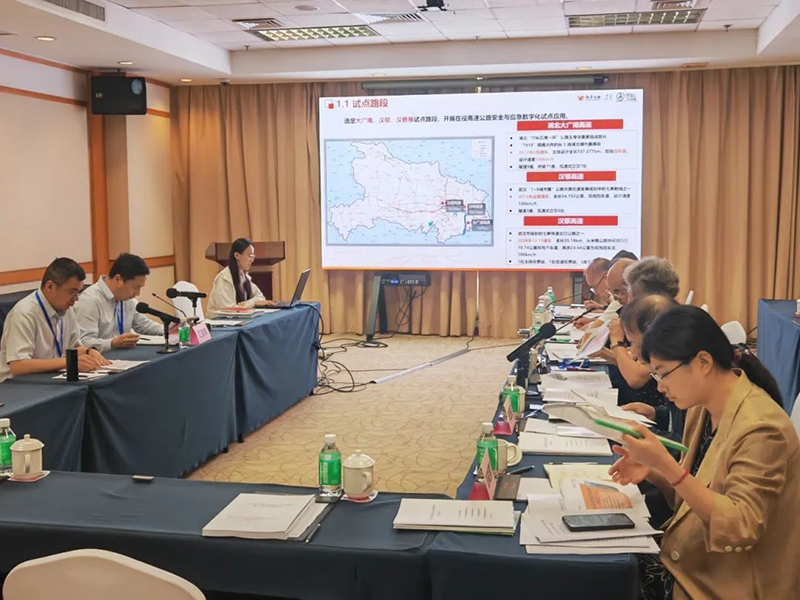 越秀交通承担的交通运输部课题“在役高速公路安全与应急数字化试点应用”通过验收