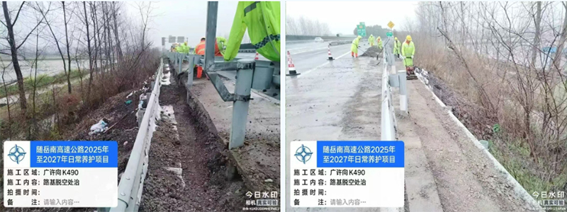 精益交通 | 2025优秀提案（三）