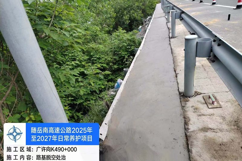 精益交通 | 2025优秀提案（三）