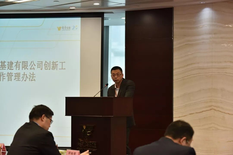 让创新成为可持续发展的永恒动力