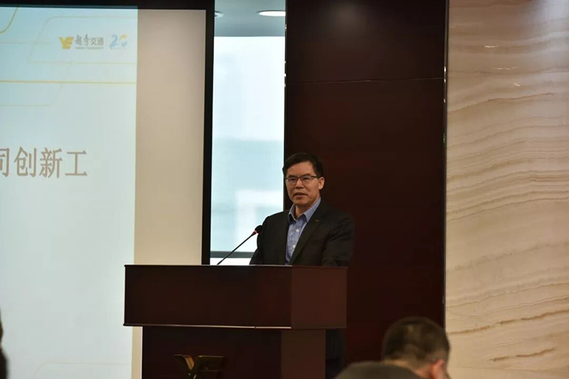 让创新成为可持续发展的永恒动力