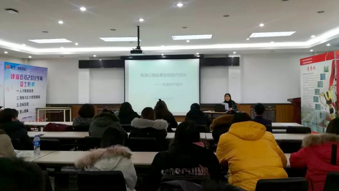 新起点，新征程，越秀交通圆满完成取消省界收费站攻坚任务