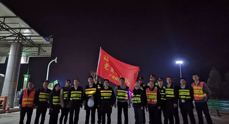 新起点，新征程，越秀交通圆满完成取消省界收费站攻坚任务