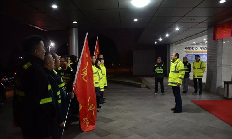 新起点，新征程，越秀交通圆满完成取消省界收费站攻坚任务
